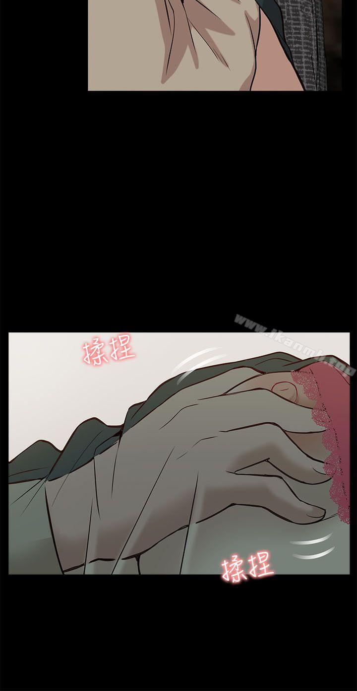 18P - 我的M属性学姐