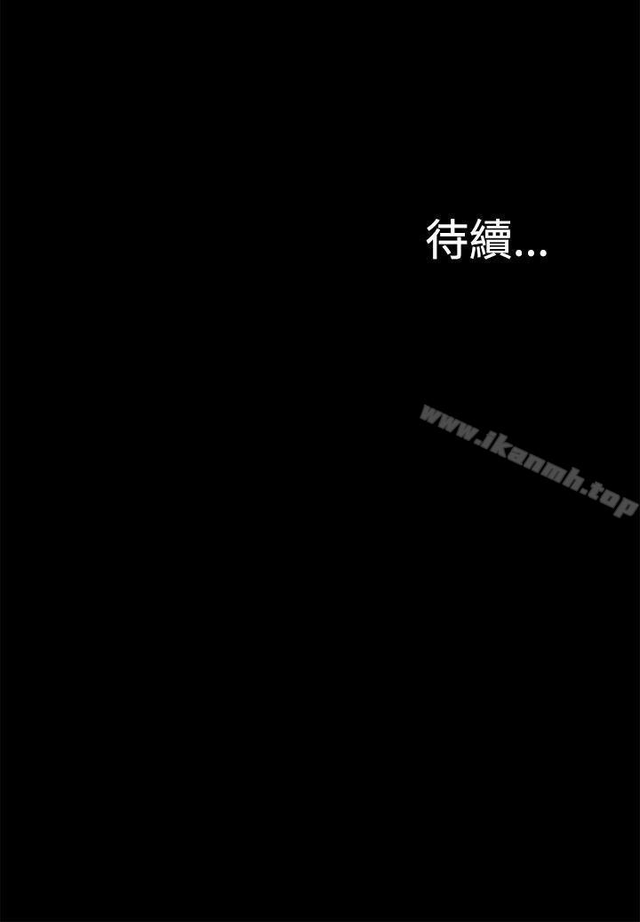 32P - 我的M属性学姐