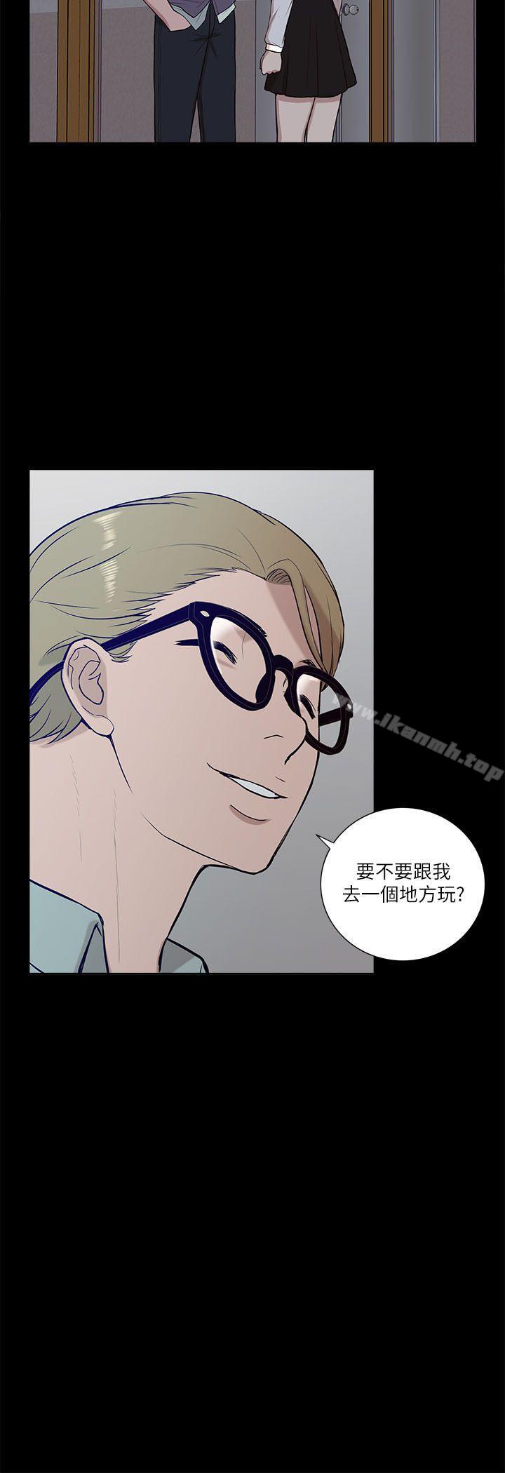 12P - 我的M属性学姐
