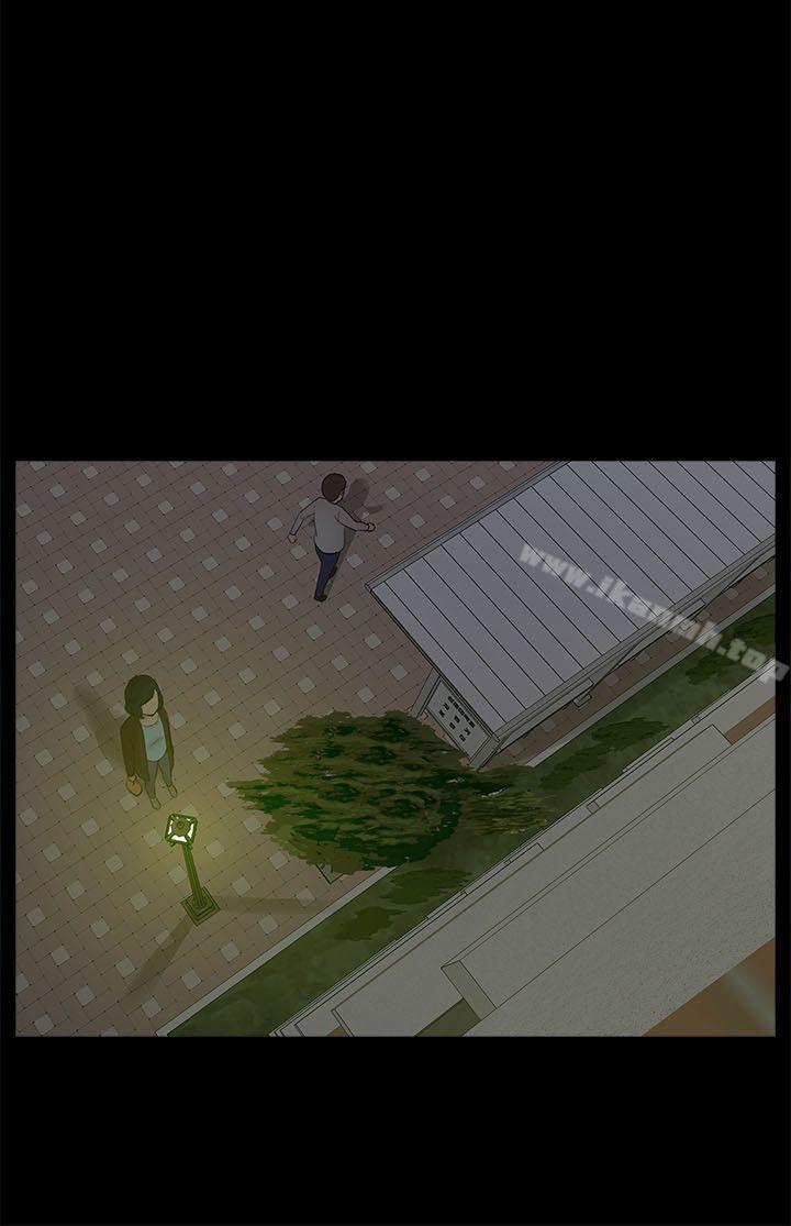 24P - 我的M属性学姐