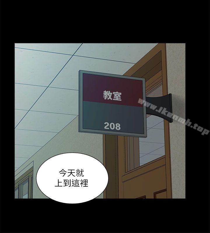6P - 我的M属性学姐