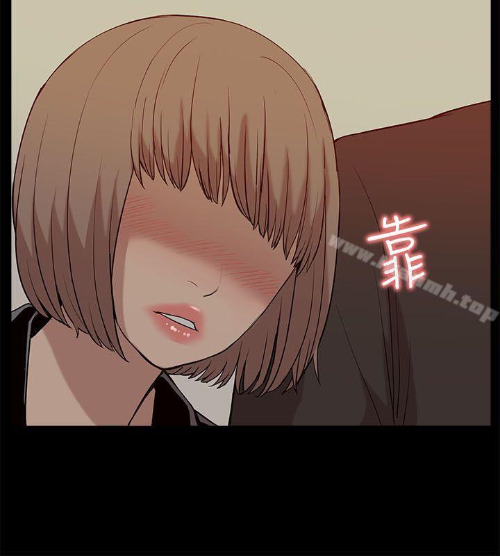 22P - 我的M属性学姐