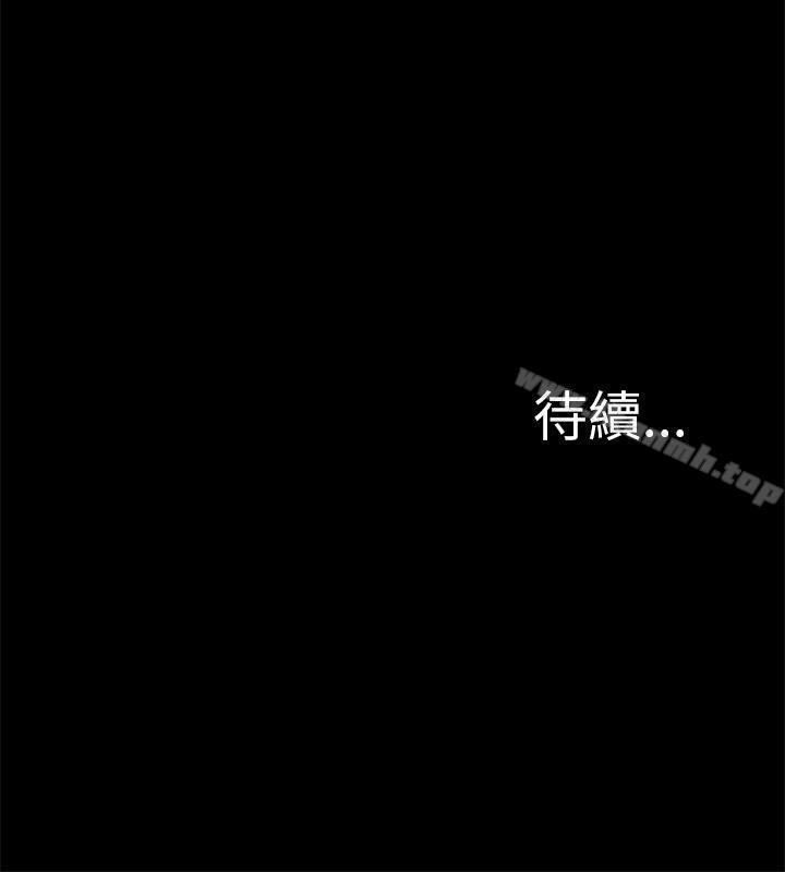 40P - 我的M属性学姐
