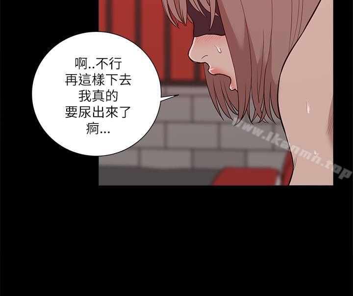 10P - 我的M属性学姐