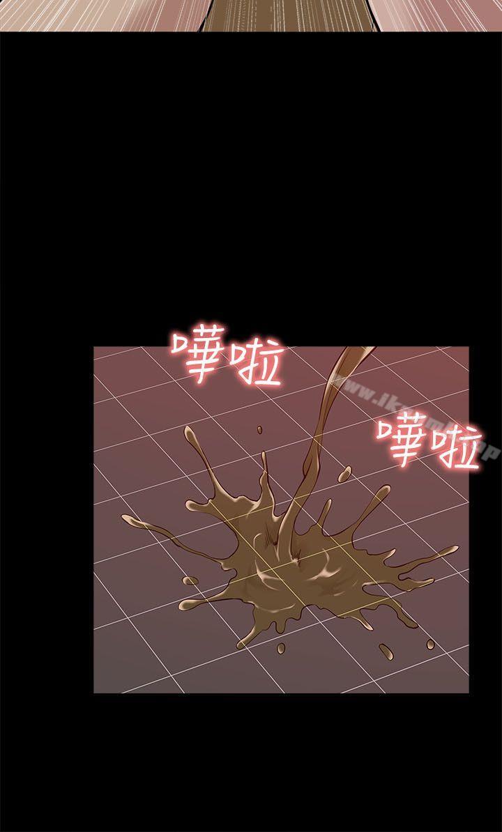 12P - 我的M属性学姐