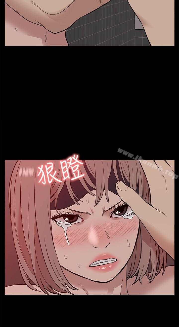 14P - 我的M属性学姐