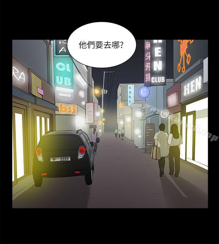 22P - 我的M属性学姐