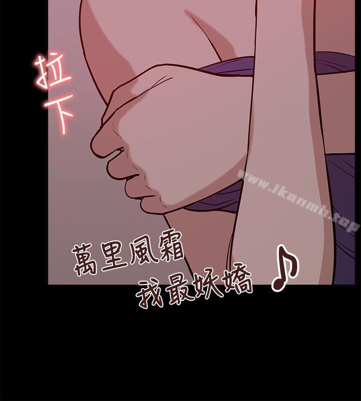 30P - 我的M属性学姐