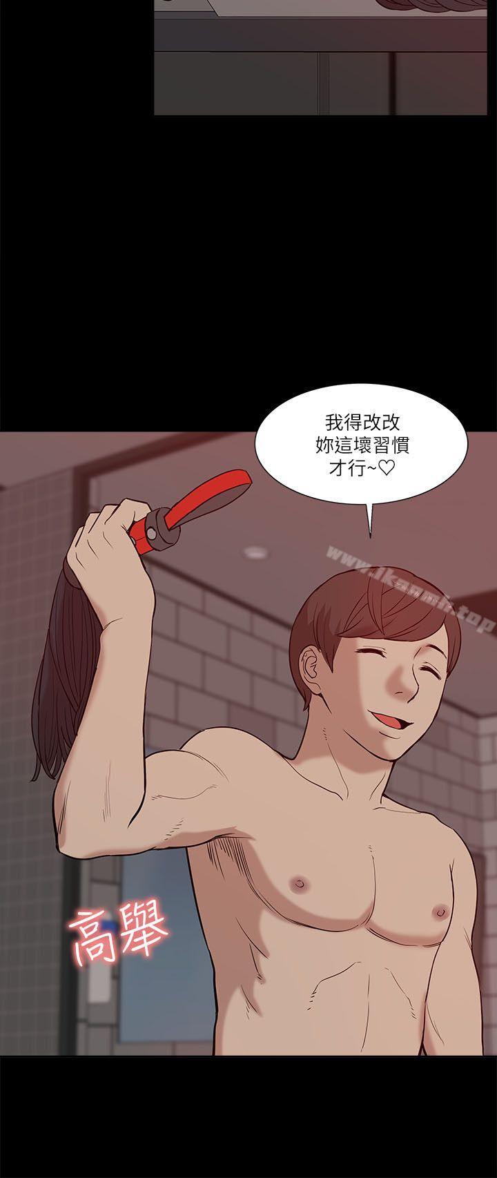 4P - 我的M属性学姐