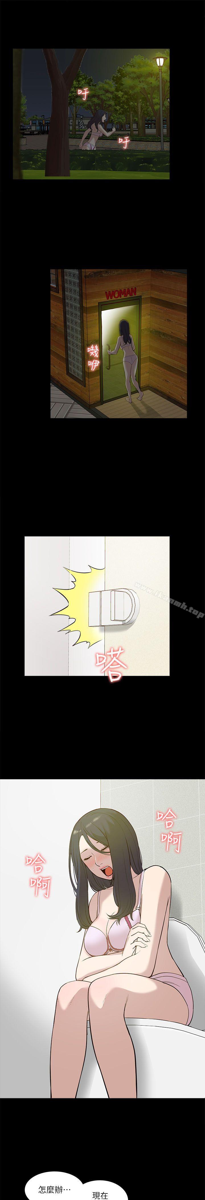 18P - 我的M属性学姐