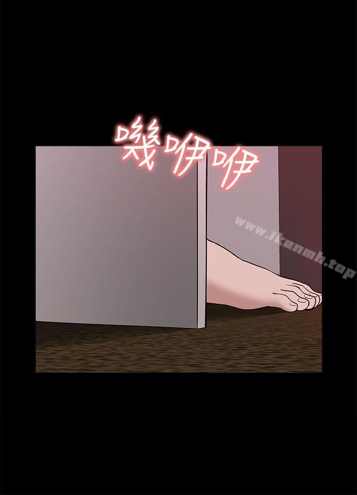 14P - 我的M属性学姐