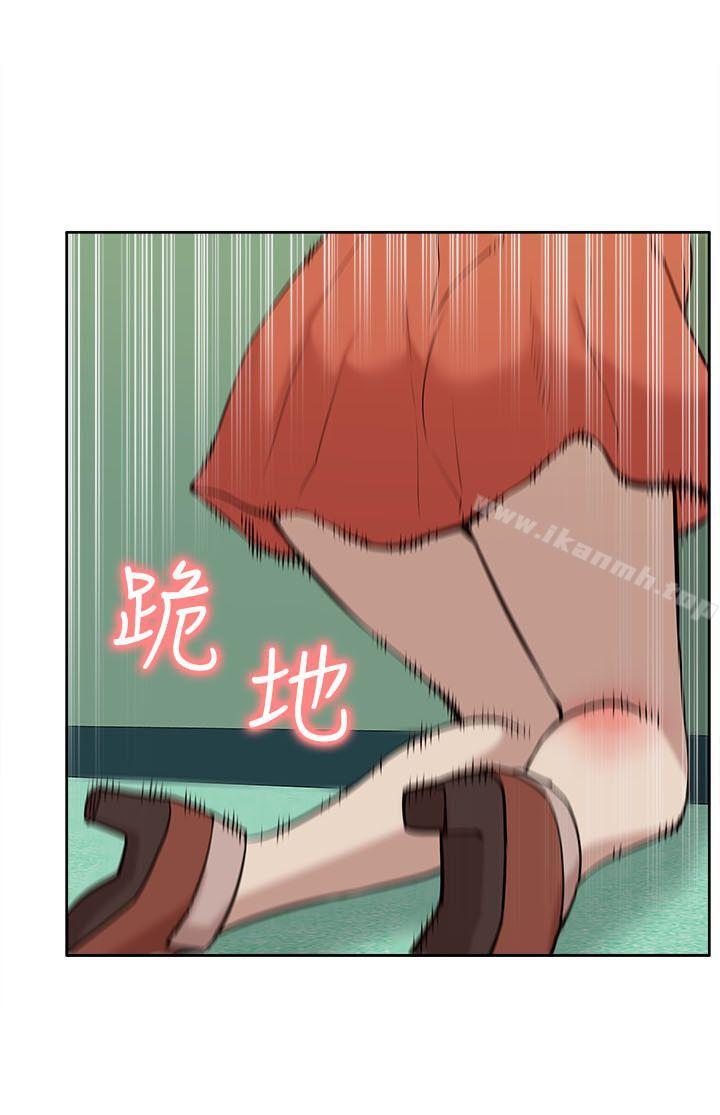 20P - 我的M属性学姐