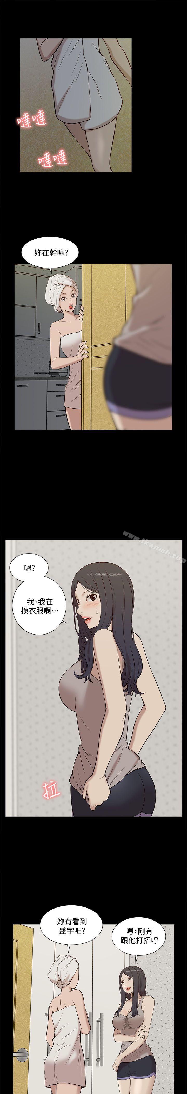 7P - 我的M属性学姐