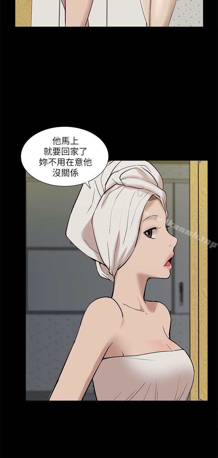 8P - 我的M属性学姐