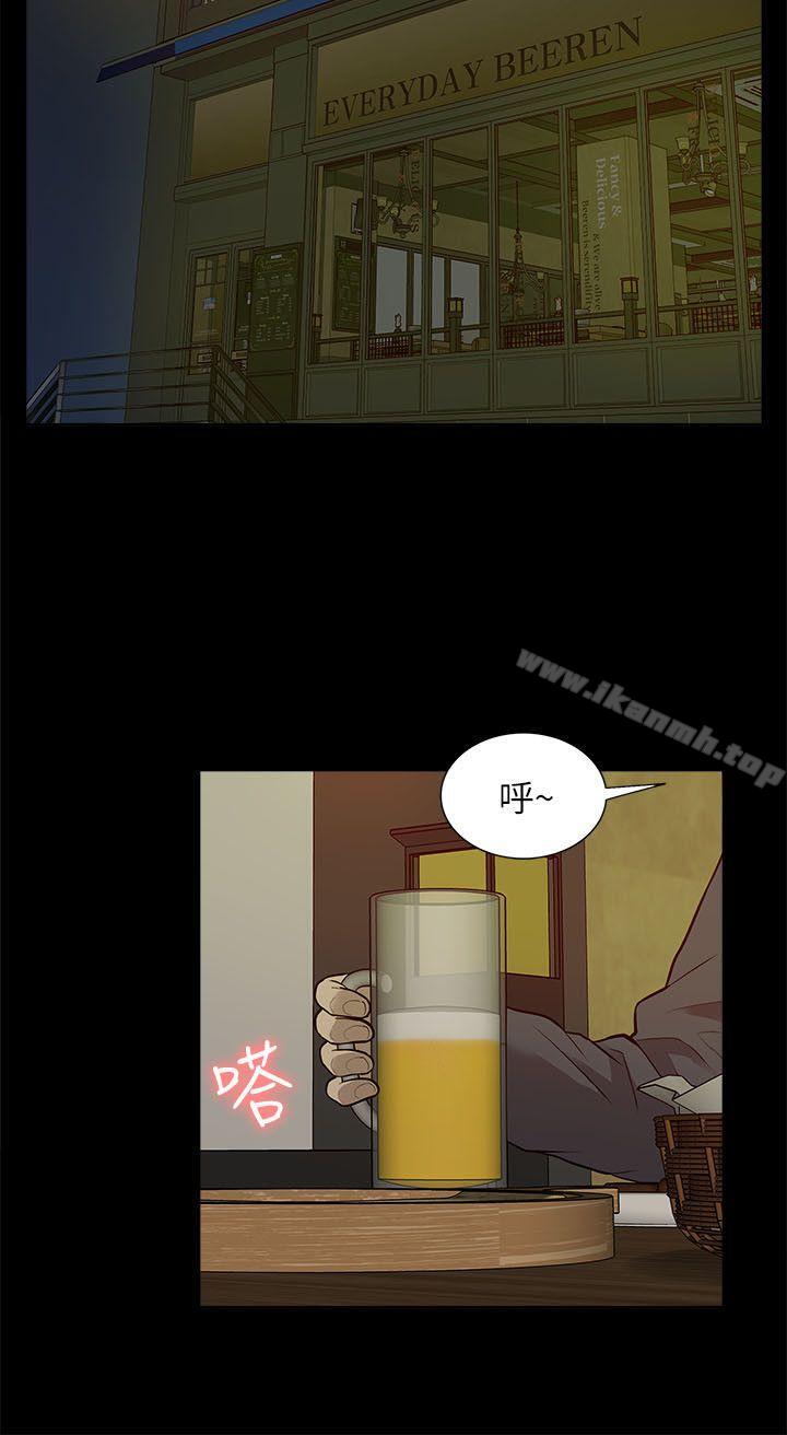 24P - 我的M属性学姐
