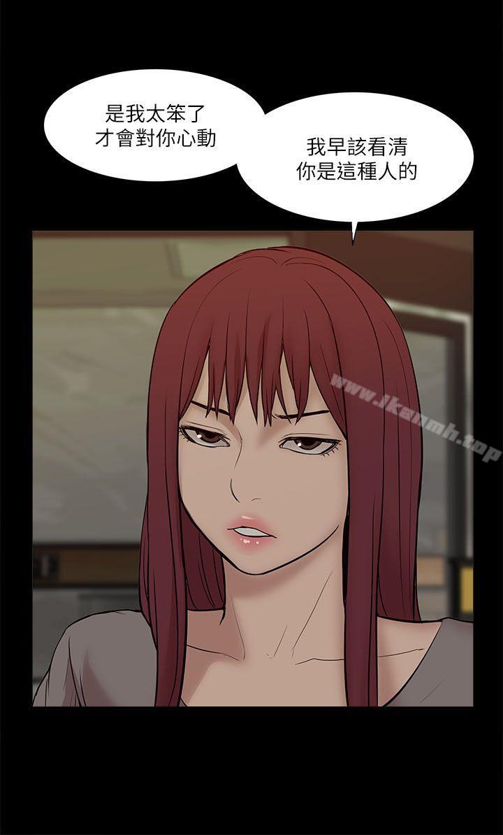 28P - 我的M属性学姐