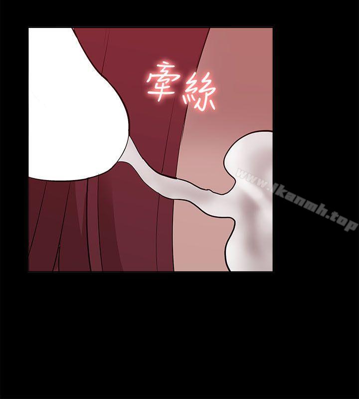 32P - 我的M属性学姐
