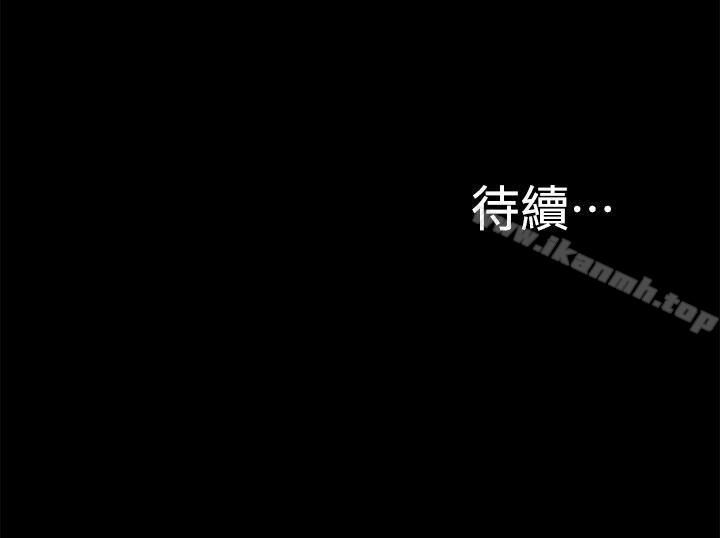 34P - 我的M属性学姐