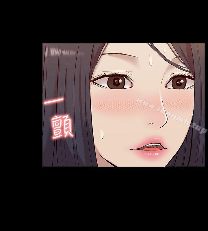 12P - 我的M属性学姐