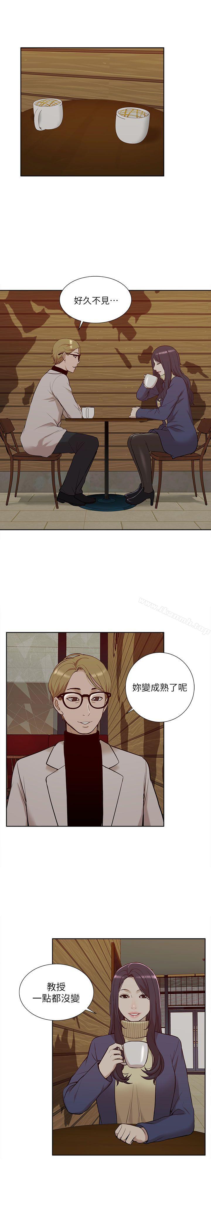 15P - 我的M属性学姐