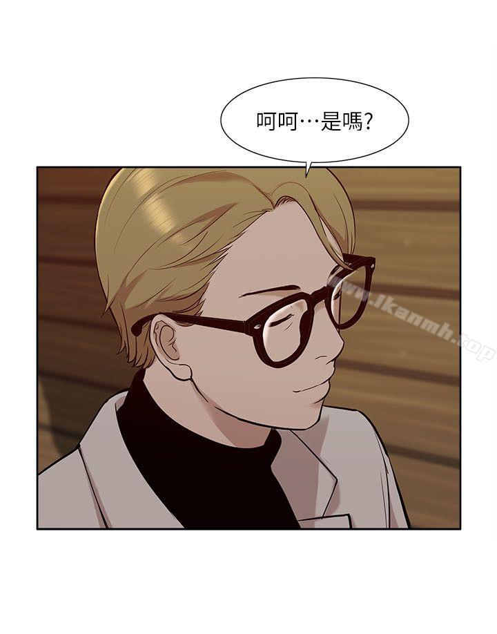 16P - 我的M属性学姐