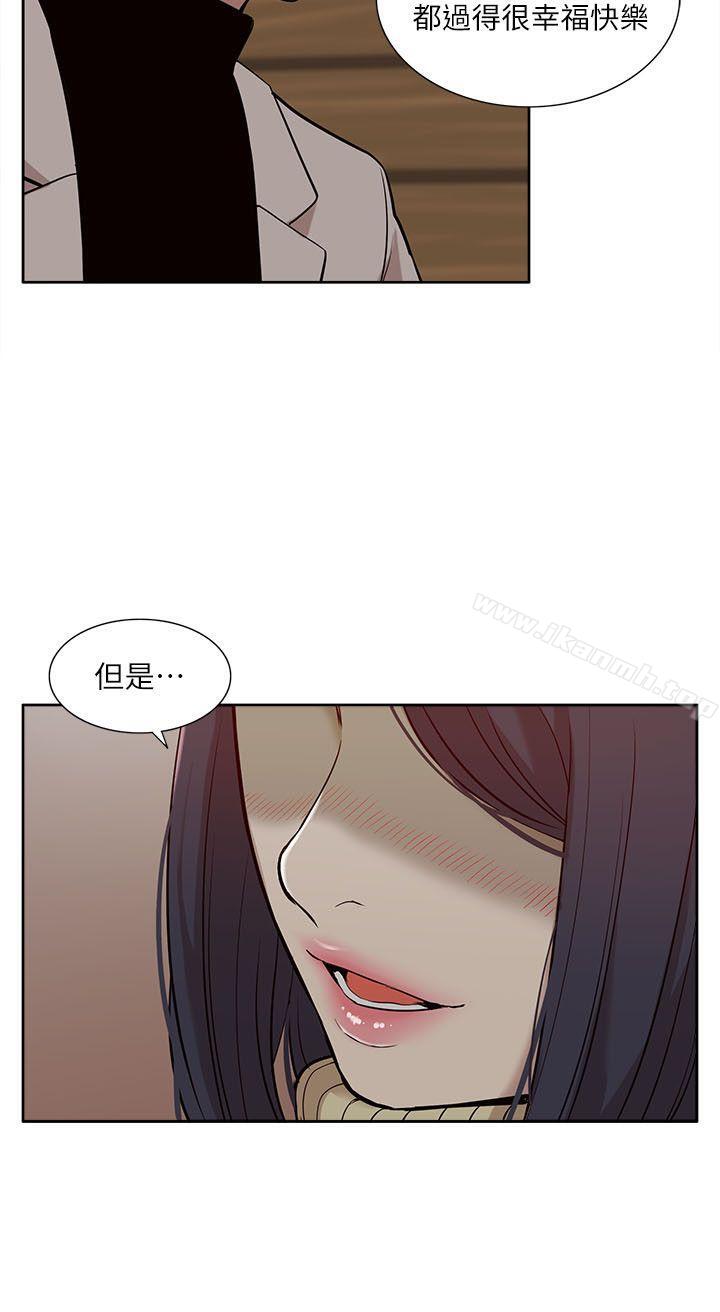 22P - 我的M属性学姐
