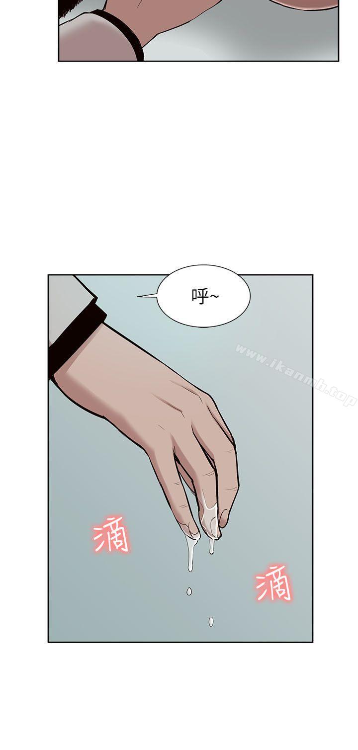 6P - 我的M属性学姐