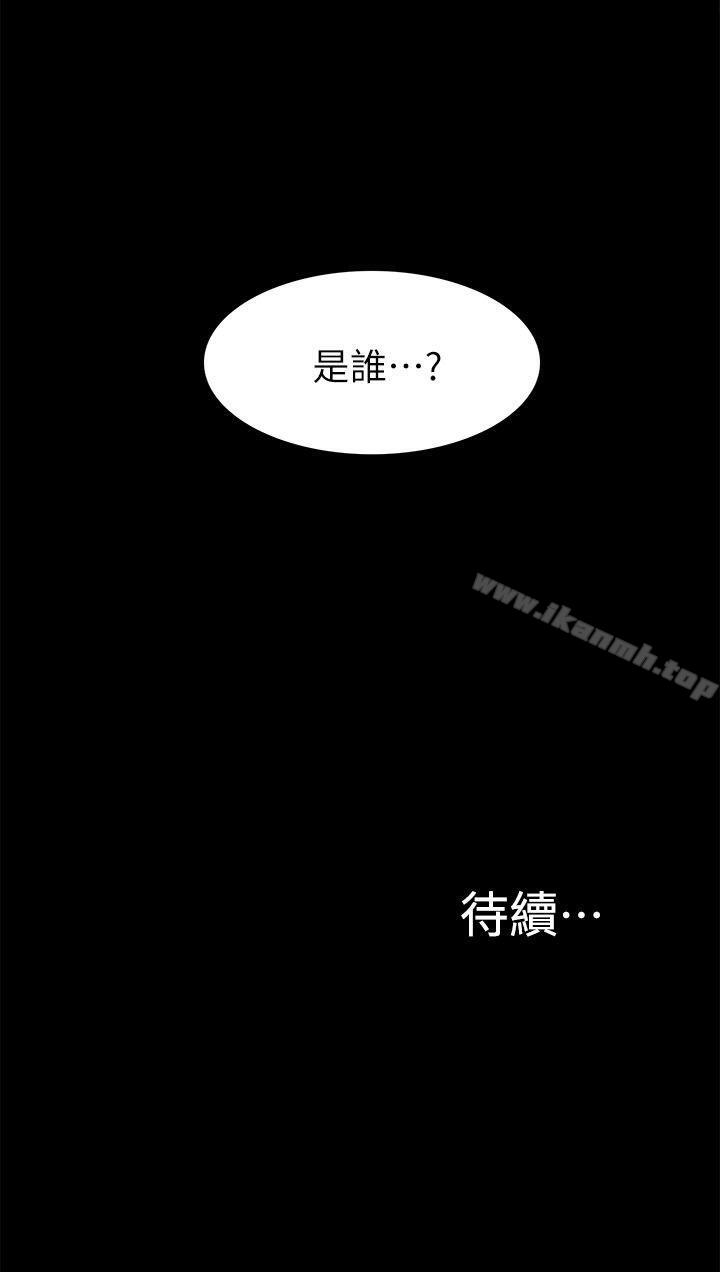 32P - 我的M属性学姐