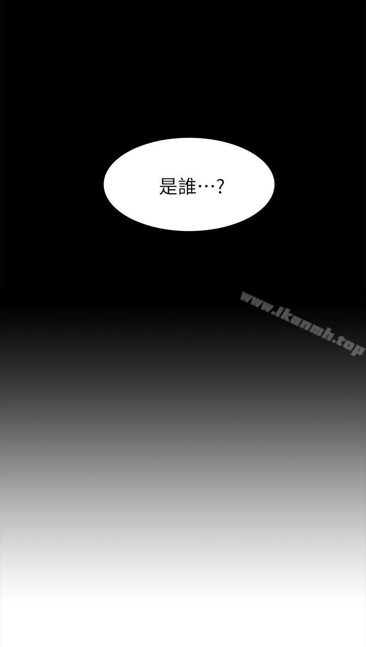 2P - 我的M属性学姐