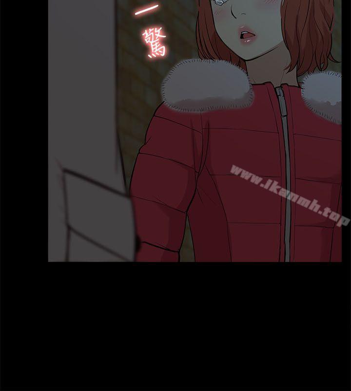 6P - 我的M属性学姐