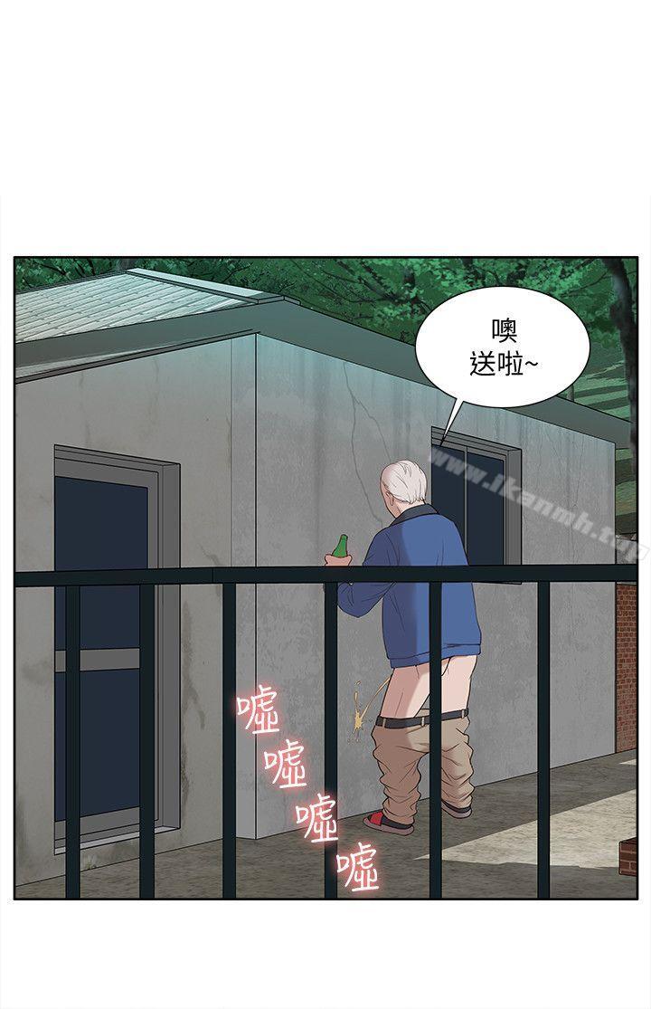 4P - 我的M属性学姐