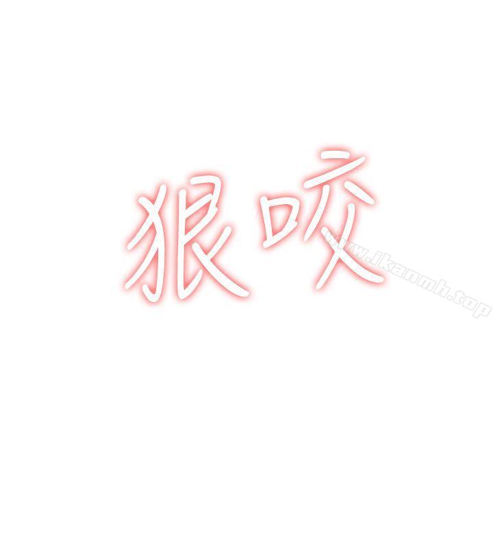 6P - 我的M属性学姐
