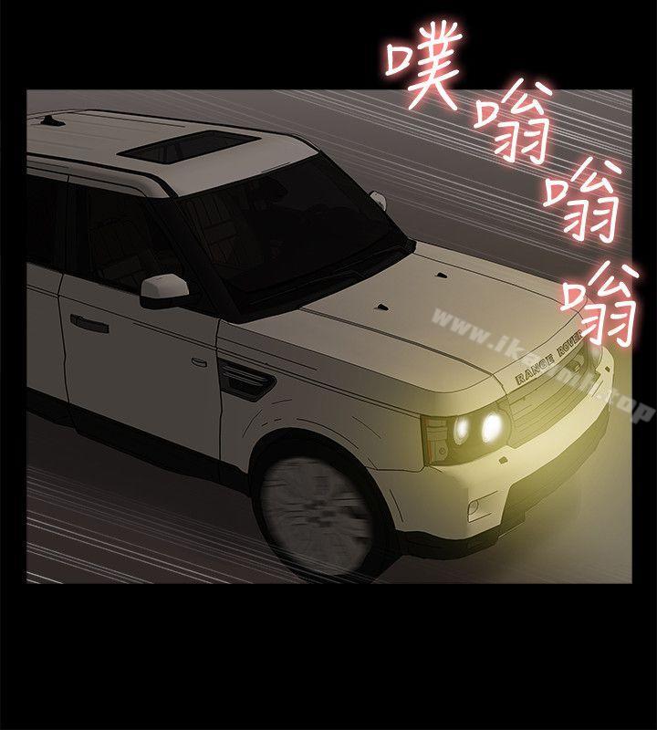 15P - 我的M属性学姐