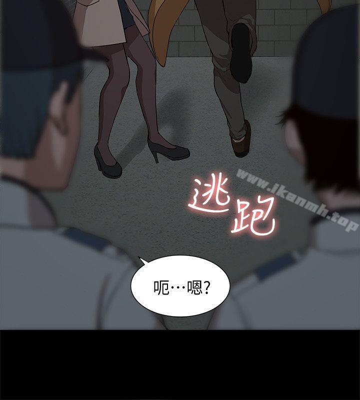 10P - 我的M属性学姐