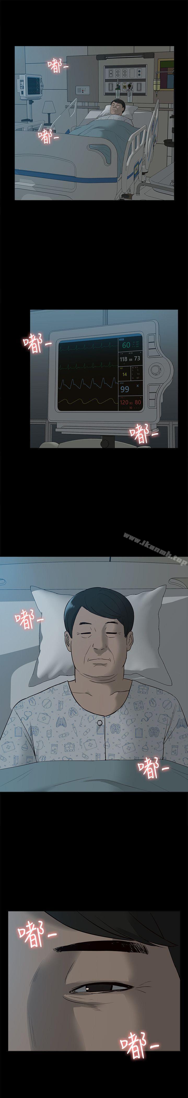 33P - 我的M属性学姐