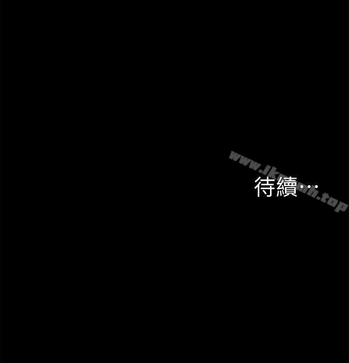 34P - 我的M属性学姐