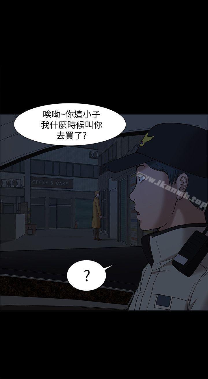 4P - 我的M属性学姐