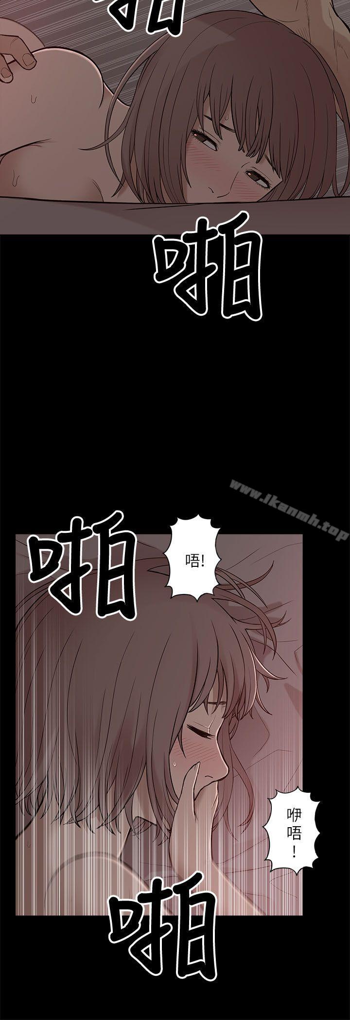 22P - 我的M属性学姐