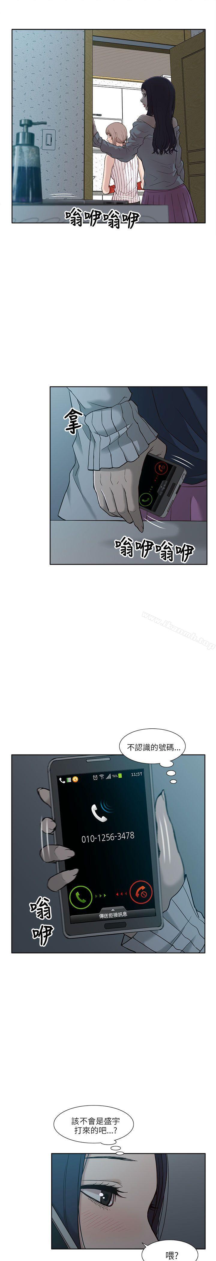 29P - 我的M属性学姐