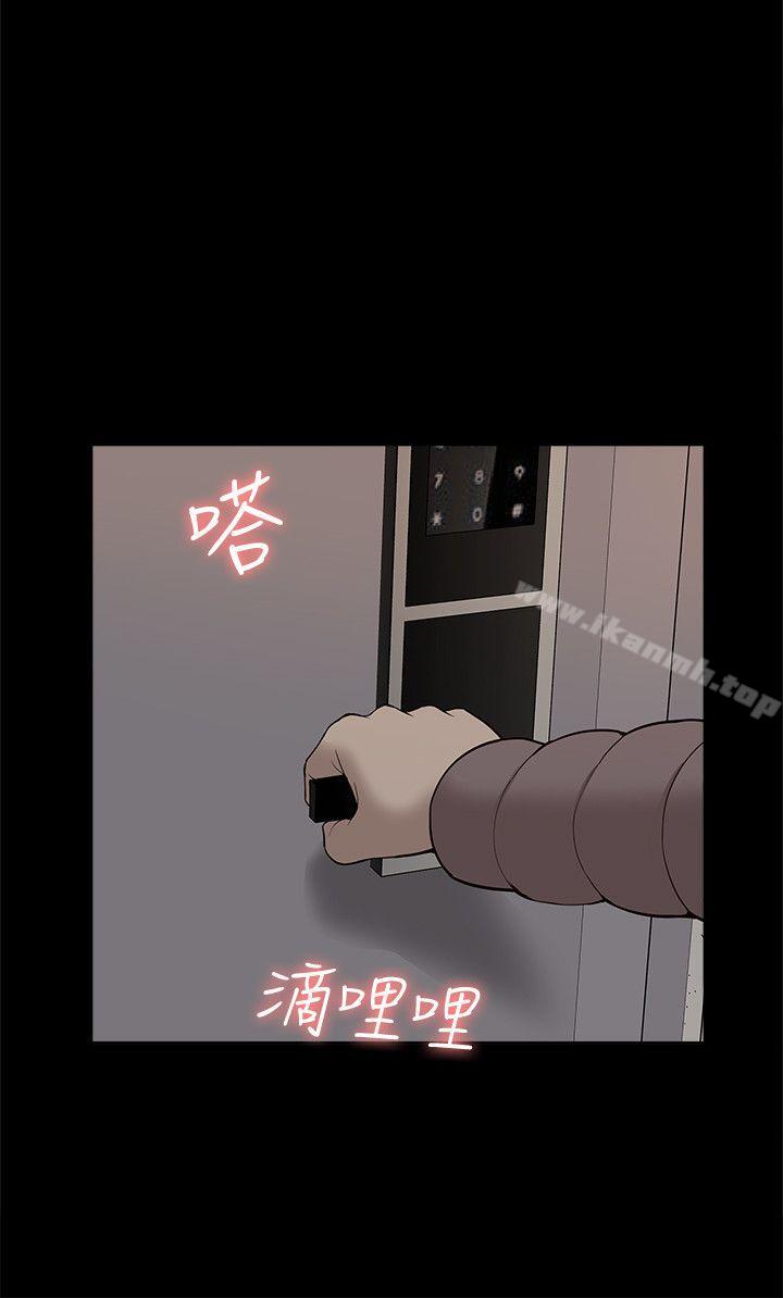 16P - 我的M属性学姐
