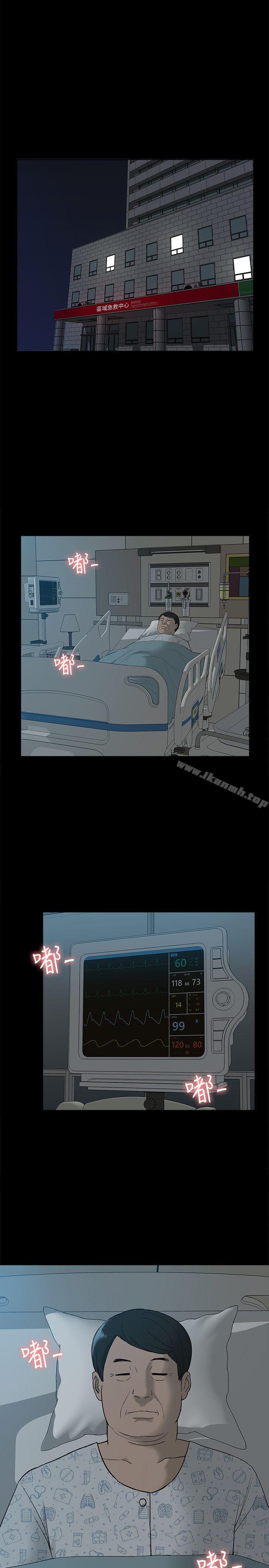 1P - 我的M属性学姐