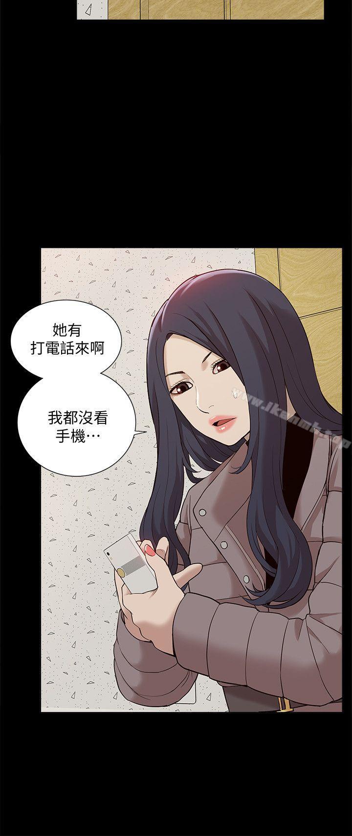 24P - 我的M属性学姐