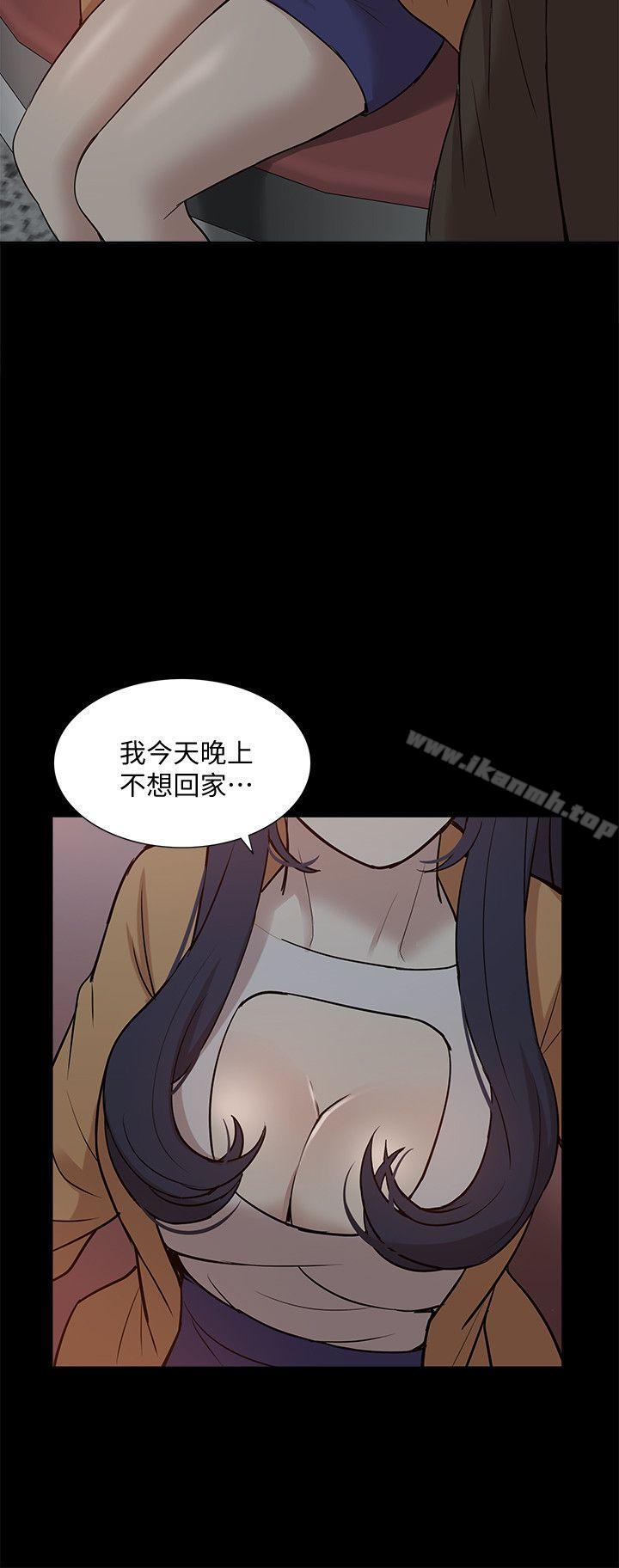 17P - 我的M属性学姐