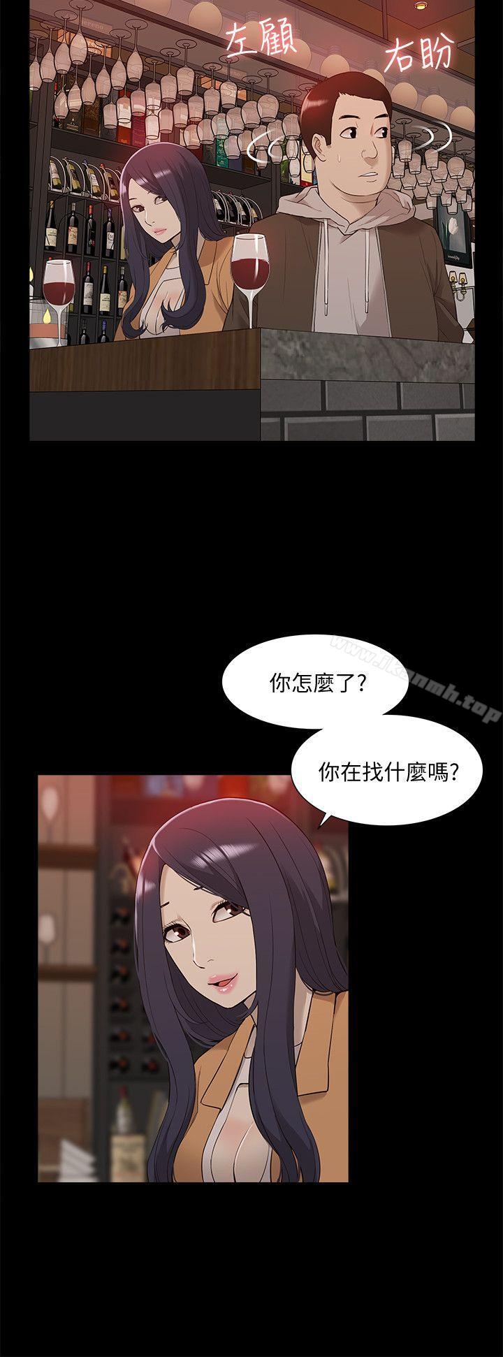5P - 我的M属性学姐