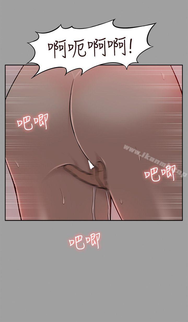 17P - 我的M属性学姐