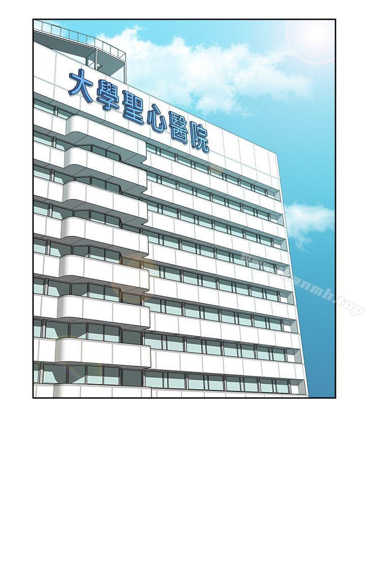 25P - 我的M属性学姐