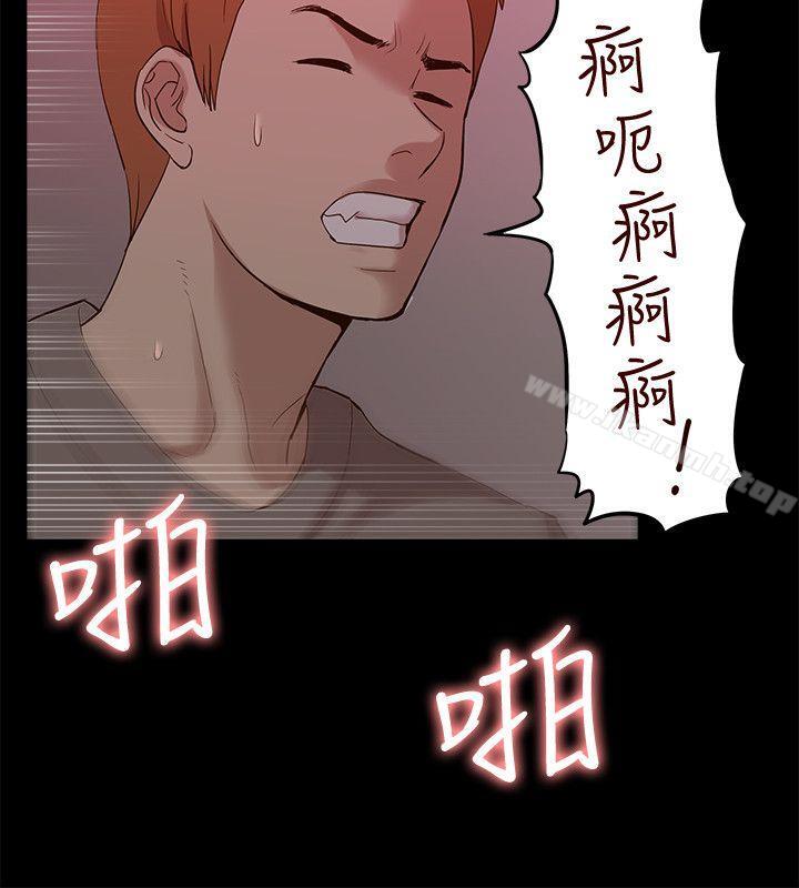 27P - 我的M属性学姐