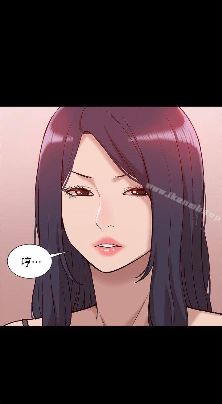 15P - 我的M属性学姐