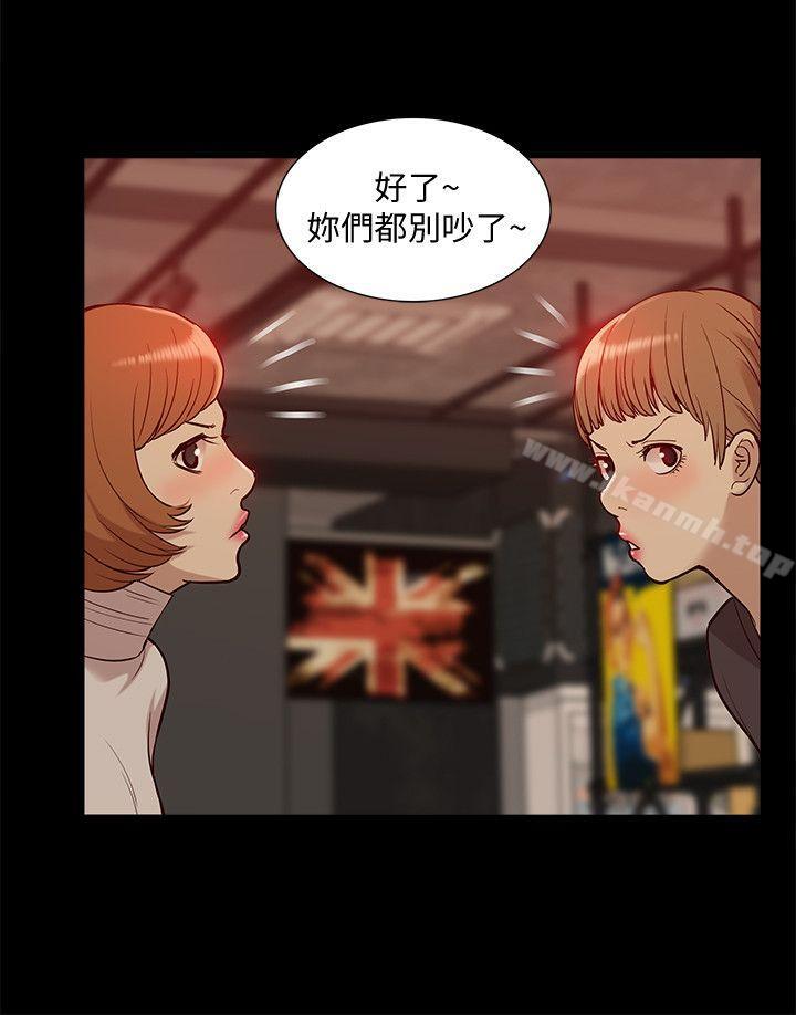 7P - 我的M属性学姐