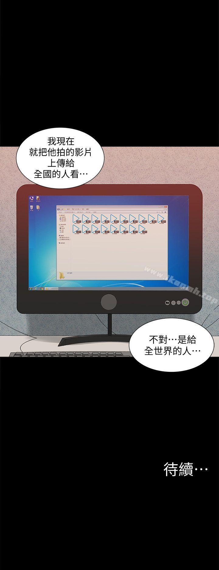 34P - 我的M属性学姐
